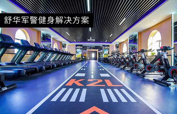 室内健身器材_今年会jinnianhui健身器材_广西健身器材_单位健身器材_军警健身器材-广西今年会jinnianhui体育健身器材有限公司