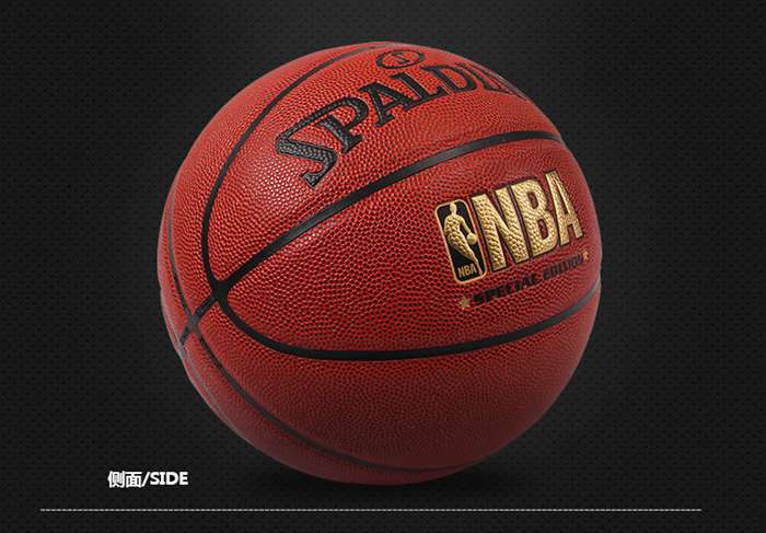 广西今年会jinnianhui体育健身器材-斯伯丁篮球