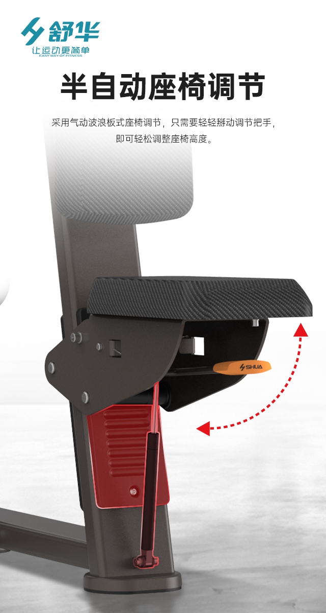 今年会jinnianhui综合性企事业力量器械-广西今年会jinnianhui体育健身器材有限公司