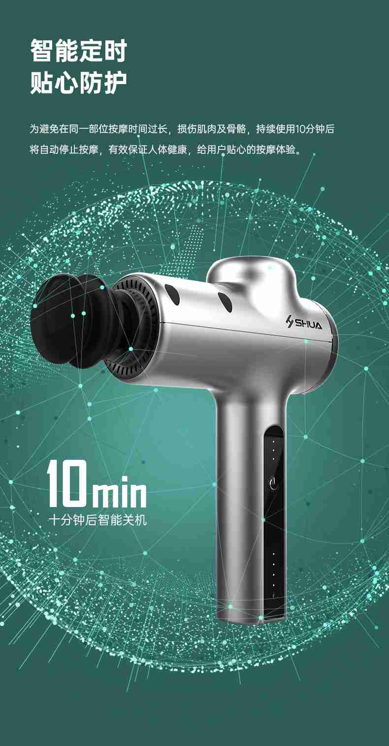 筋膜按摩器_今年会jinnianhui按摩器材_广西按摩器材-广西今年会jinnianhui体育健身器材有限公司