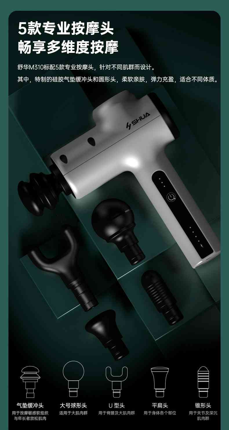 筋膜按摩器_今年会jinnianhui按摩器材_广西按摩器材-广西今年会jinnianhui体育健身器材有限公司