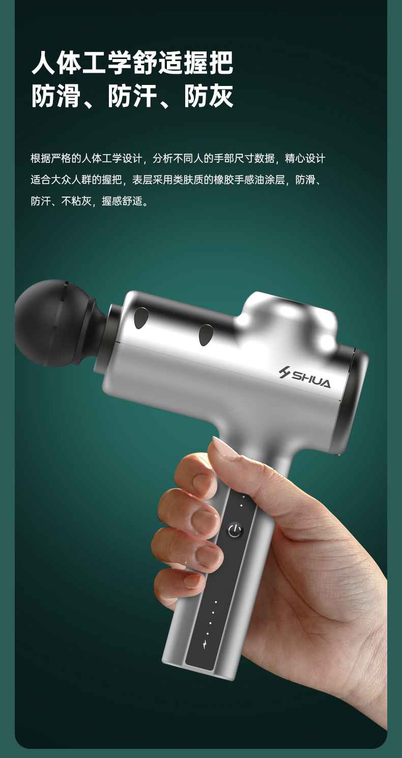 筋膜按摩器_今年会jinnianhui按摩器材_广西按摩器材-广西今年会jinnianhui体育健身器材有限公司